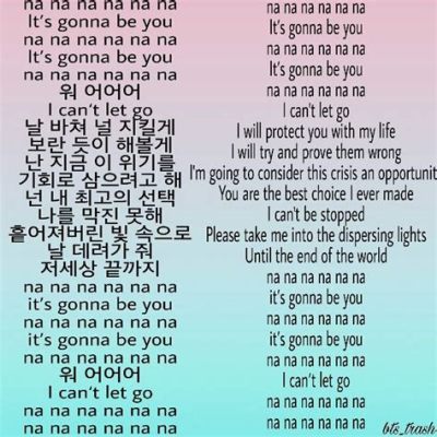 lyrics 한국어로: 음악과 언어의 교차점에서